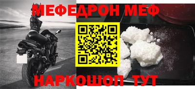 каннабис Малоярославец