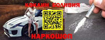 мдма Мариинск