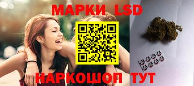 мдма Мариинск
