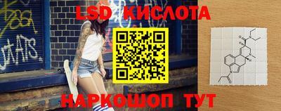 мдма Мариинск