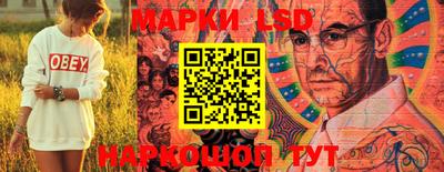 трава Малгобек