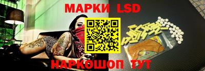 трава Малгобек