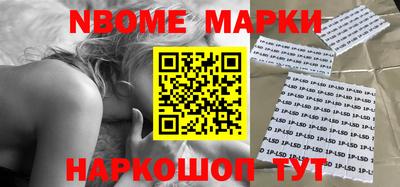 каннабис Малоярославец