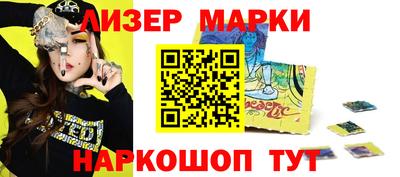 трава Малгобек