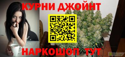 мдма Мариинск