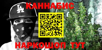мдма Мариинск