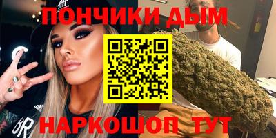 трава Малгобек