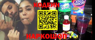 каннабис Малоярославец