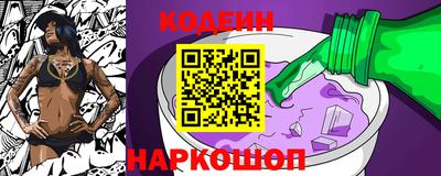 трава Малгобек