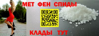 каннабис Малоярославец