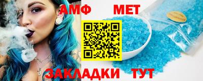 каннабис Малоярославец