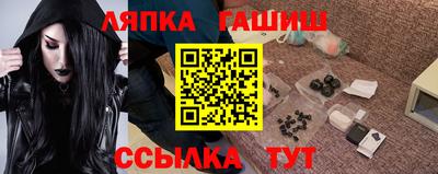 каннабис Малоярославец