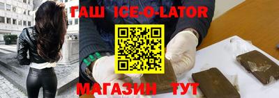 каннабис Малоярославец