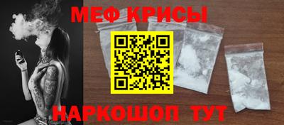 трава Малгобек